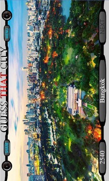 Guess That City游戲截圖5