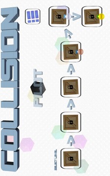 飞行的六边形游戏截图2