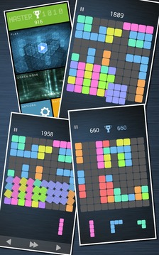 Master Block 100游戲截圖3