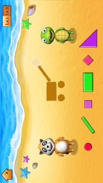 缤纷海滩游戏截图3