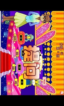 巧虎智力答題王游戲截圖2