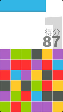 免費(fèi)單機(jī)愛(ài)消除游戲截圖2
