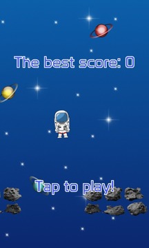Space Pace Arcade Game游戲截圖1