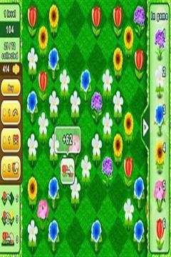 花束游戲截圖2