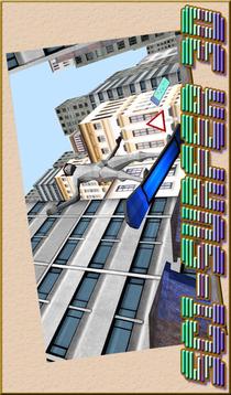 Racr : Sci-fi Surfer 3D游戲截圖1