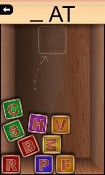 Phonics Blocks游戲截圖1