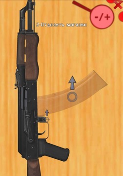 虛擬rpk - 74游戲截圖2