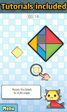 7Blocks! - Block Puzzle游戲截圖4