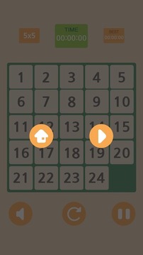 謎123游戲截圖5