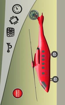 直升機(jī)為孩子們游戲截圖3