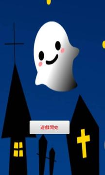誰敢來挑戰(zhàn)游戲截圖2