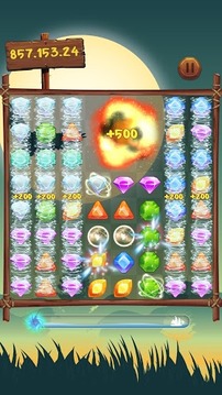 Jewels Secret Treasure游戲截圖3