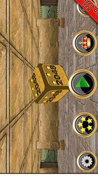 2048超酷3D游戲截圖2