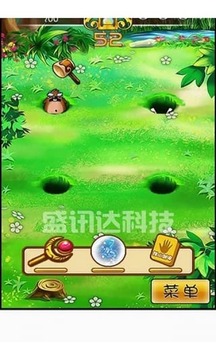 瘋狂砸地鼠游戲截圖1