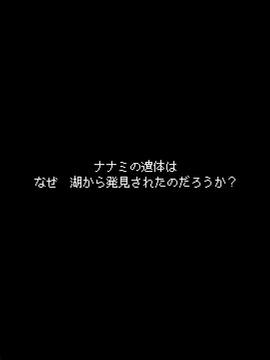 她最后的遺言游戲截圖2