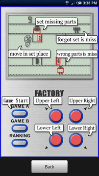 Factory游戲截圖2