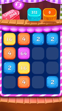 2048糖果版游戲截圖4