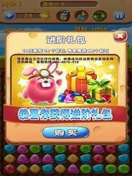 寶石爆爆樂(lè)-鉆石版游戲截圖3