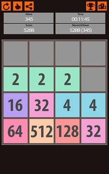 目標(biāo)4096游戲截圖1