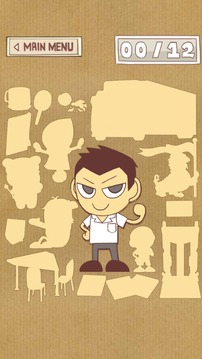 廉署反貪戰(zhàn)隊(duì)游戲截圖5