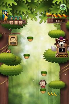 叢林猴子 Jungle Monkees游戲截圖2