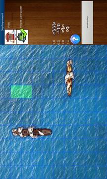海盜戰(zhàn)艦游戲截圖1