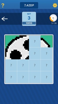 歐方塊 (Picross)游戲截圖4