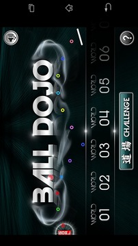 Ball Dojo游戲截圖1