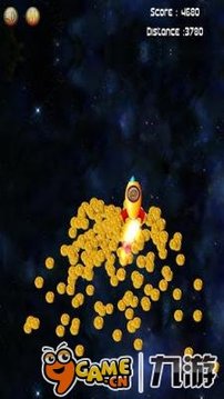 宇宙飛行游戲截圖4