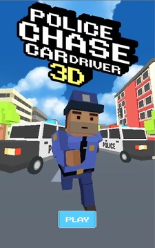 警方大通汽车司机3D游戏截图1