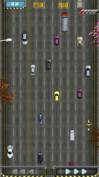 玩命公路游戲截圖2
