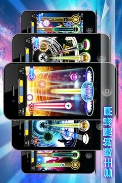 音樂工坊 《音樂工坊》 Taptap游戲截圖1