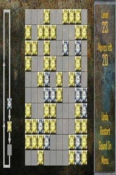 消除十字游戲截圖4