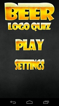 Beer Logo Quiz游戲截圖1