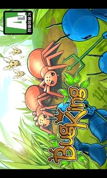 昆蟲(chóng)之王游戲截圖1
