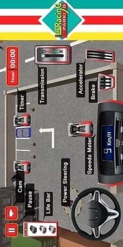 3D 賽車停車場游戲截圖1