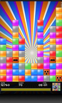 Clickogone Deluxe游戲截圖1