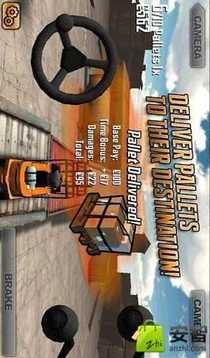至尊3D叉車Extreme游戲截圖3