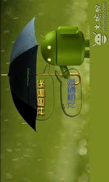 3D 推箱子游戲截圖2