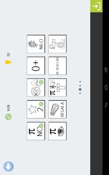 測(cè)驗(yàn)！象形文字游戲截圖1