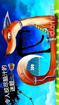 喂我石油2 三星商店版游戲截圖4