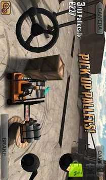至尊3D叉車Extreme游戲截圖1