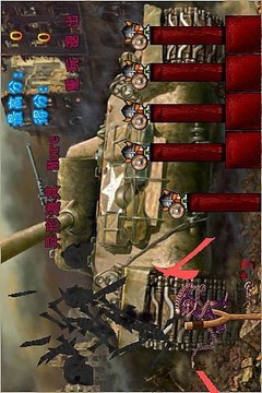 進化異形游戲截圖3
