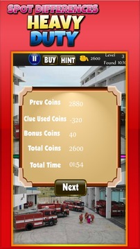 現(xiàn)貨的差異重負荷游戲截圖5