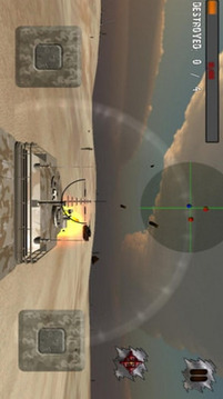 3D坦克瞄准射击游戏截图4