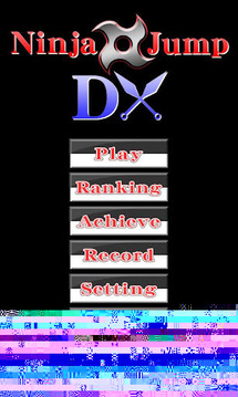 NinjaJump的DX游戲截圖2