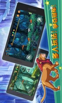 森林總動(dòng)員3游戲截圖2