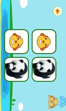 兒童游戲認識動物游戲截圖3