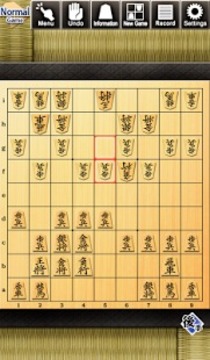 金沢将棋2 Kanazawa Shogi 2游戏截图1