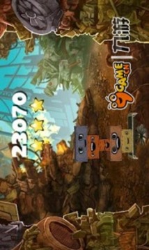 3D堆箱子游戲截圖1